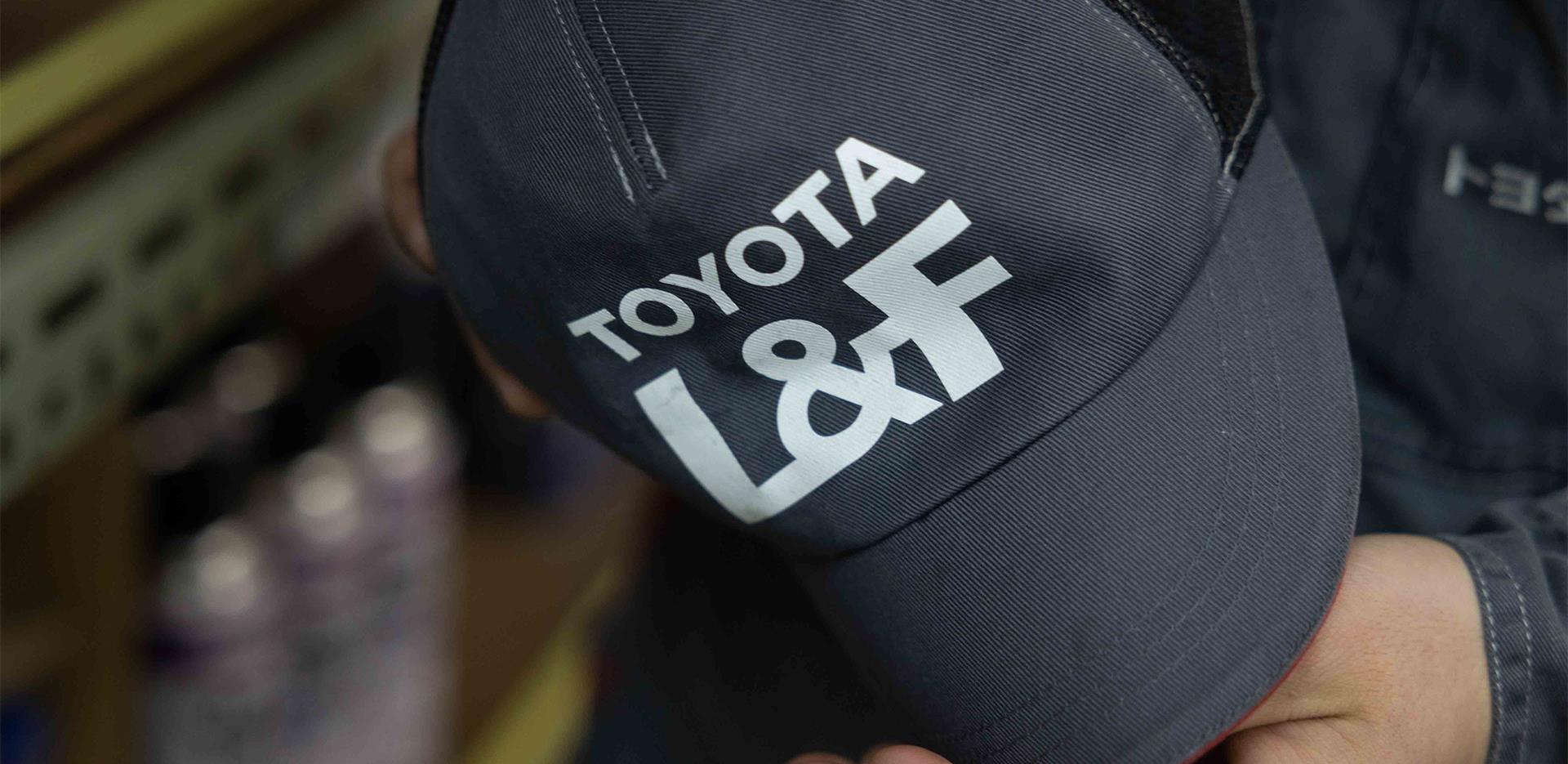 メインビジュアル